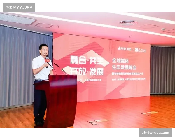 联盟媒体合作伙伴增加 比赛转播覆盖面扩大